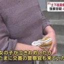 きょうようざい・・・