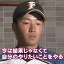 Manga Anime Gyaza ねっと
