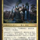 キルラキル見てて思ったこと等