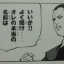 デッキ萌えキャラ化計画