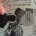 「これは予言よ！」