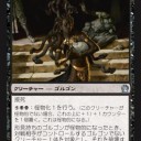 【THS】マリガンに強いデッキを組もう！