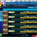贅沢は敵だ！【SDガンダムオペレーションズ】