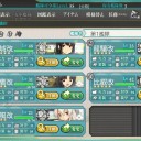 艦これムズすぎ