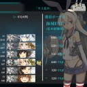 10/10 ジムチャレンジ