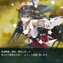 艦コレ05