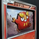 シャドーボックス第2弾・・・