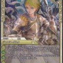 ラスクロ面白いよラスクロ。