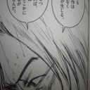 ケムトレイルの犯罪。