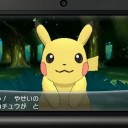 ピカチュウの鳴き声が変わっていた