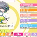 波が来てますね