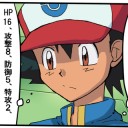 kill la kill