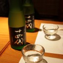 酒宴始まる