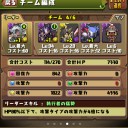 あれやこれ