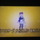 思考が乱れ気味のえんちょの　ポケモンXYの記録。
