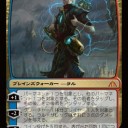 【スタン】3秒でつくった青タッチ赤信心～ラル様で2度ニクソス～