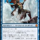 【スタン】3秒でつくった青タッチ赤信心～ラル様で2度ニクソス～