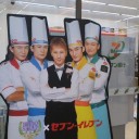 チョコ君がでちゃった