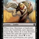 【翻訳】Week One In The New Pauper by Alex Ullman Pauper新環境、新デッキ