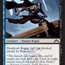 【MTG】新しい魚を警戒する人