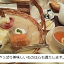 美味しいものは心も満たす