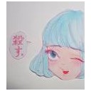 DJありがとう