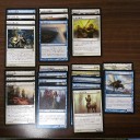 平日MTG
