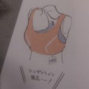 艦これ白書