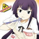 う～