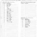 今日のイベント・・・・デッキレシピ公開