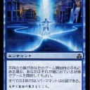 ゲームデー・ハイドラチャレンジめっちゃ楽しい