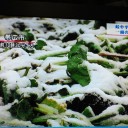 2013年10月16日（水）