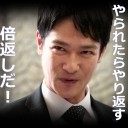ジェイスｖｓヴラスカのジェイスさん