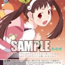 偽物語　今日のカード２