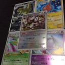 480円