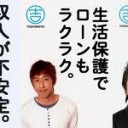 ふじょうり・・