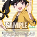 偽物語　今日のカード３