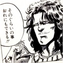 トキ!トキ!トキ!どいつもこいつもトキ!
