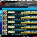 これもう時期とか関係ないだろ・・・【SDGO】