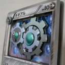 「芸術の秋」の夜長に工作（その６）