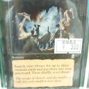 買取カードのお知らせ