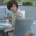 俺、嫁、考察