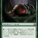 欲しいものリスト