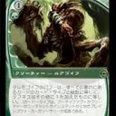 欲しいものリスト