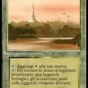 欲しいものリスト