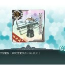 久々に