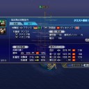 新大海戦(10/26)　R2-D2