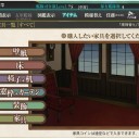 【艦これ】家具コイン70000！