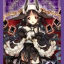 とりあえず。