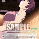 偽物語　今日のカード６